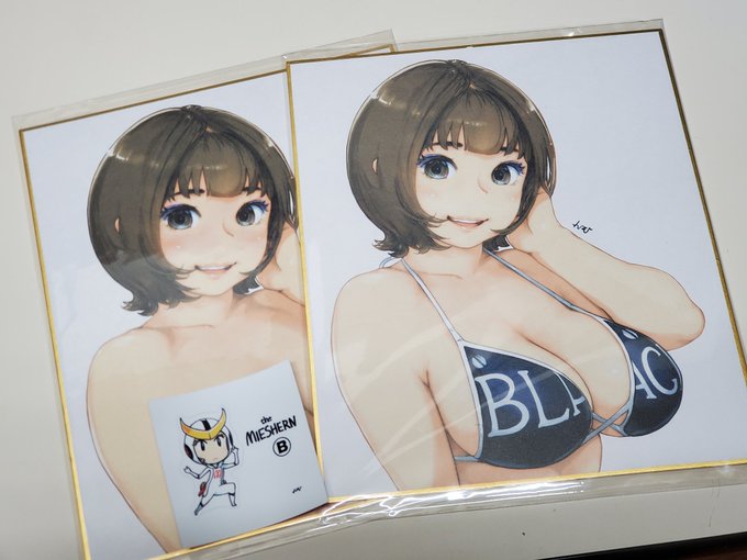 お陰さまで結構なご注文数を頂いているので白の贅沢ミルクティーを飲みながらガンバル。 