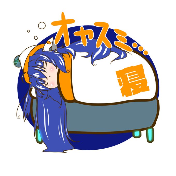 いつも本当に感謝…… 