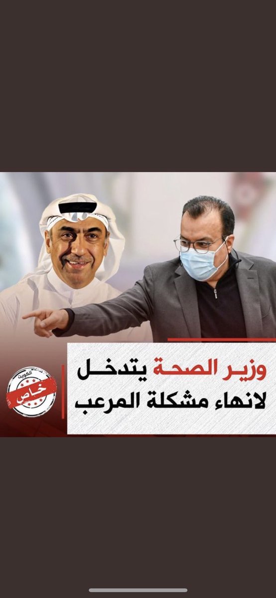 بادرة طيبه ولكن هناك ناس ليسوا جاسم يعقوب ..
نساء ورجال كبار سن   لايعلم عنهم سوى الله وهم بحاجه نرجوا تشكيل لجان مختصه من أبناء هذا البلد #جاسم_يعقوب