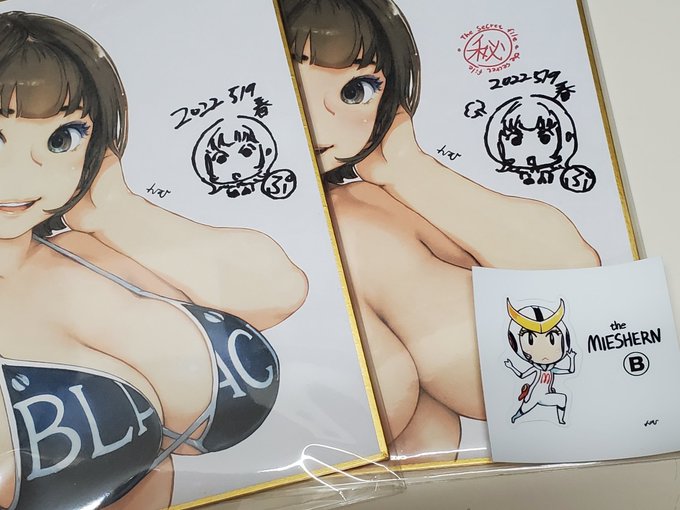 穏やかぷりんとお怒りぷりんサイン。 