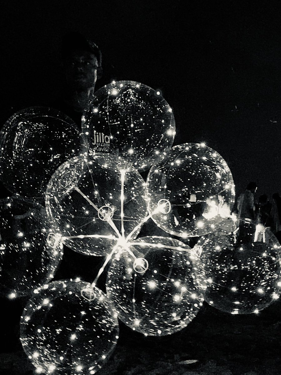 The galaxy called Juhu