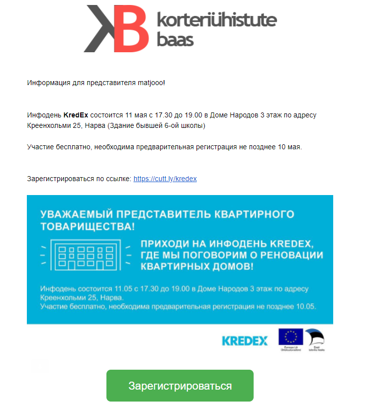 a_labotkin's tweet photo. Другое дело) https://t.co/DnxbTi91yk