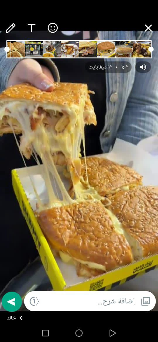 والله تسلم ايديكوو بجد ناا اول ما عرفتت انست اوي وفعلا كانن تجربه تحفه 
#مطعم_شامي_نمبر_وان