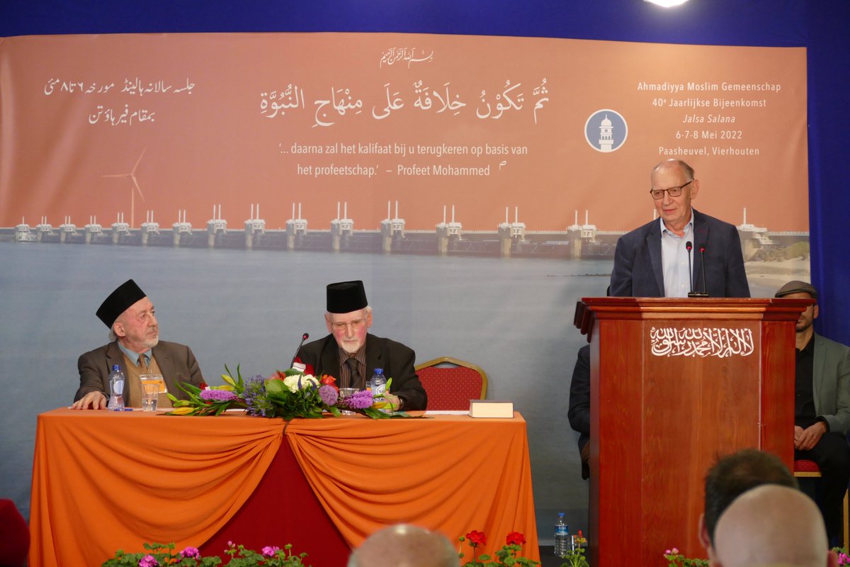 AhmadiyyaNL's tweet photo. #JalsaNL Mubarak!

Dit jaar waren er 1.318 aanwezigen bij de jaarlijkse bijeenkomst van de Ahmadiyya Moslim Gemeenschap. Dank aan onze vrijwilligers en alle aanwezigen! https://t.co/vlTAoX2SSl