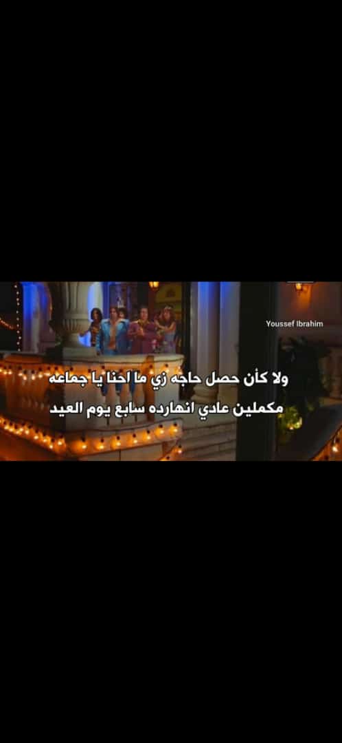 Eng .Asmaa Reda (@asmaareda09) on Twitter photo 