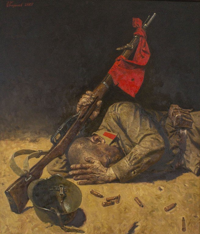 «1941 год (Знамя Победы)». Эта картина художника Николая Колупаева посвящена героям 1941 года. Тем, кто пал смертью храбрых за Родину, сражаясь до последнего патрона. И берёг, как святыню, наше боевое знамя, как герой этой картины. Они не увидели Победы, но мы победили!