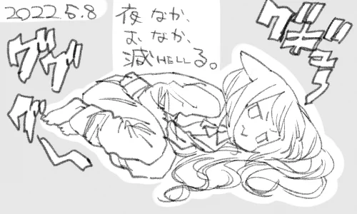 いっぱい食べたら痛むくせに…胃袋ってわがまま 