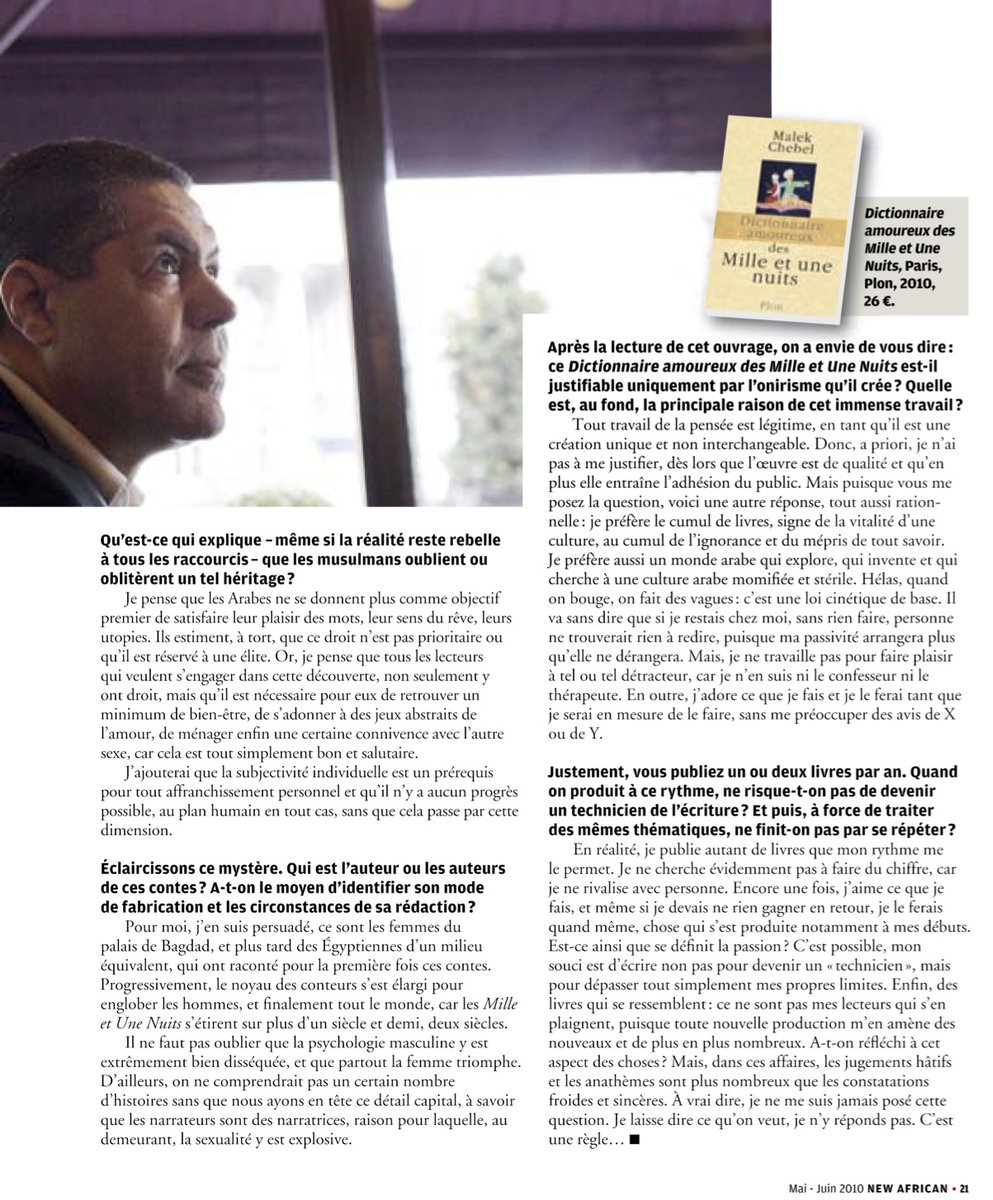 Fondation Malek Chebel tweet media