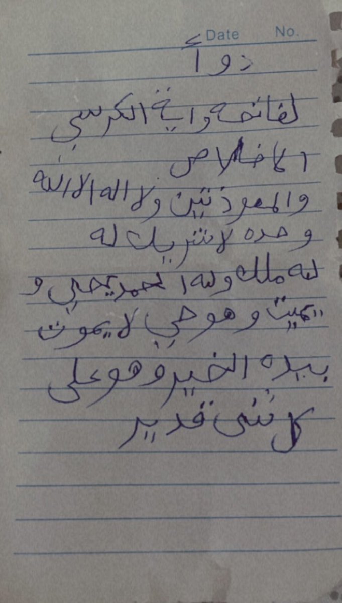 .👩🏻‍💻 tweet media