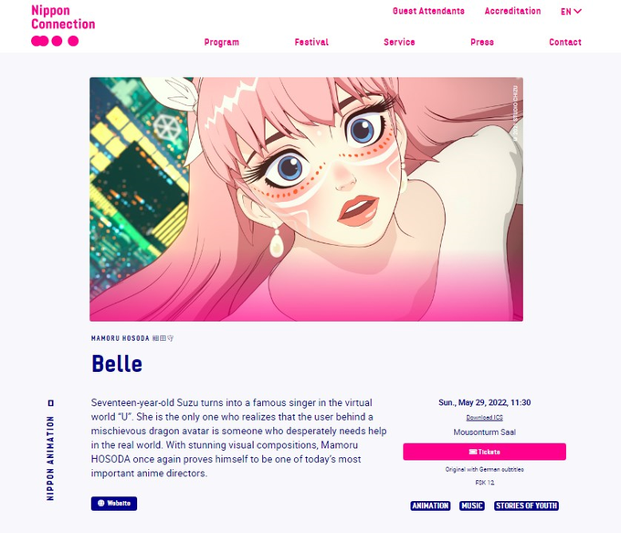 フランクフルトのtwitterイラスト検索結果 フランクフルトのtwitterイラスト検索結果