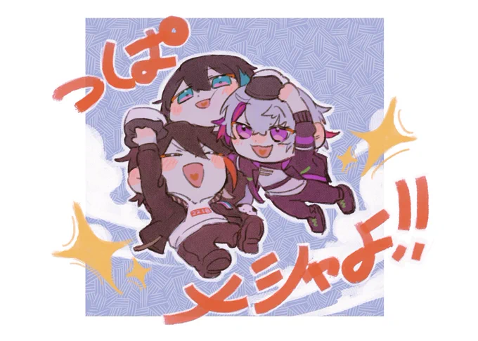 ぱメ‼️🥲 #ふわぐさ3Dライブ 