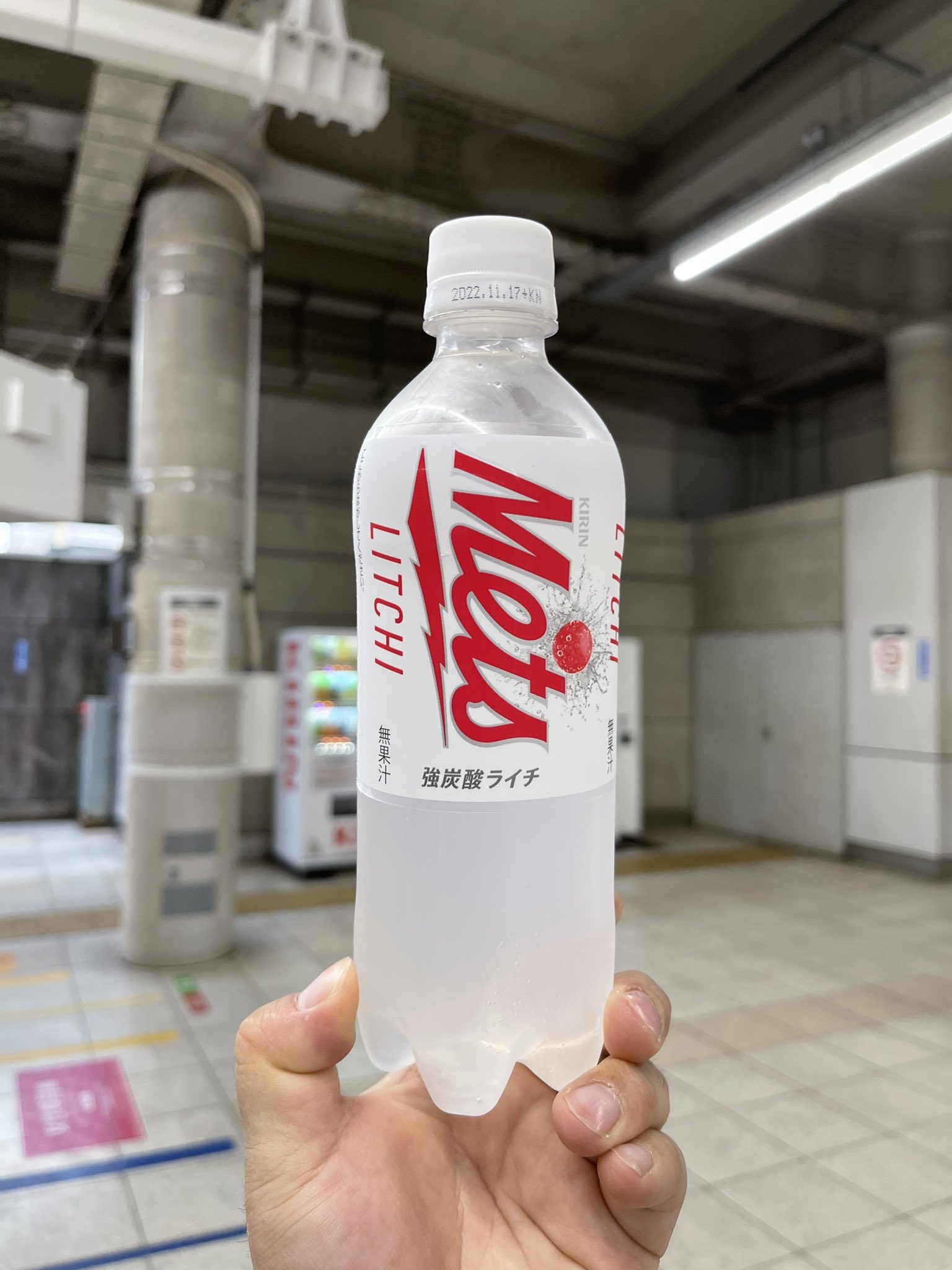 【未使用】　キリン コラボ グッズ カワチ のびアニマル キリン KWC409290｜スーパースポーツゼビオ