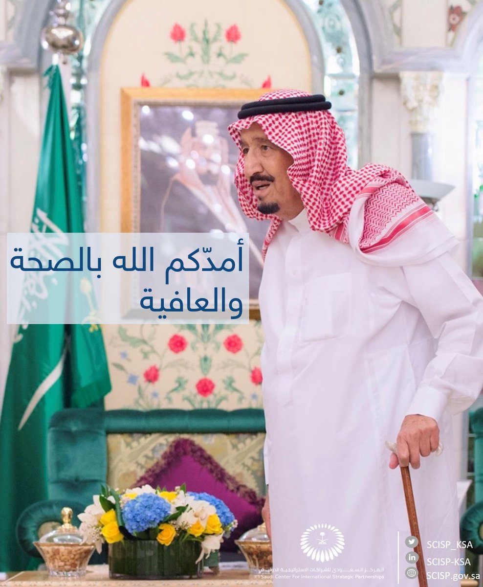 salihjam's tweet photo. https://t.co/j3seu35wR3