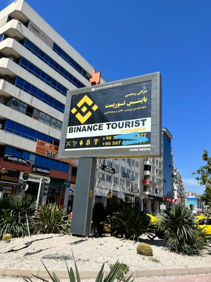 Fake Binance billboards in Turkey