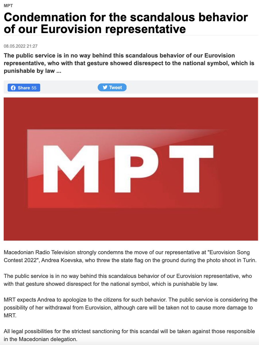 🇲🇰 MRT is not happy with Andrea throwing her flag on the ground at the opening ceremony. They issued a statement saying they condemn 'this scandalous behavior of our Eurovision representative' and consider 'considering the possibility of her withdrawal' 👇 mrt.com.mk/node/73137