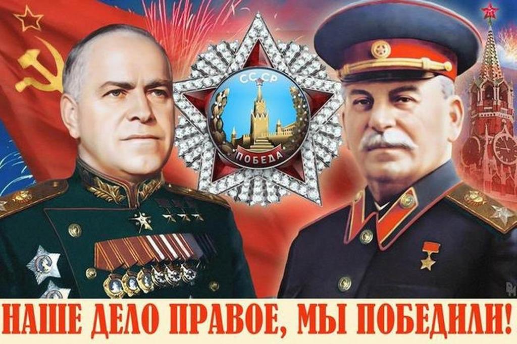 igorkushnarev2's tweet photo. Я помню кто ПОБЕДИЛ, а ты? https://t.co/W3C97Stk7P