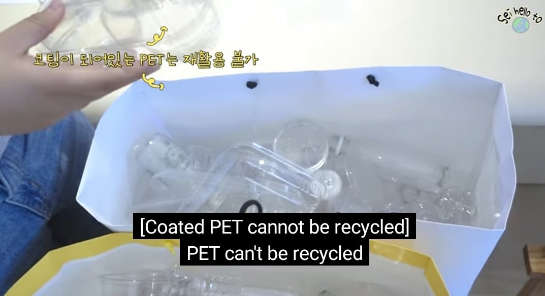 brseojeong's tweet photo. Sei foi informada que algumas embalagens tem materiais que não podem ser reciclados e devem ser levados a pontos de coleta diferentes
#세이헬로투지구 @WekiMeki #위키미키 #WekiMeki #SeiHelloToEarth https://t.co/CfPNjtIXsS