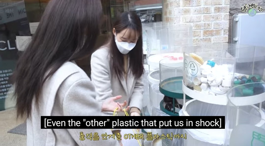 brseojeong's tweet photo. Sei foi informada que algumas embalagens tem materiais que não podem ser reciclados e devem ser levados a pontos de coleta diferentes
#세이헬로투지구 @WekiMeki #위키미키 #WekiMeki #SeiHelloToEarth https://t.co/CfPNjtIXsS
