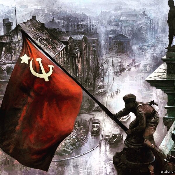 BKwwuLphMYjTrw9's tweet photo. Вот оно, Наше Знамя, над столицей поверженного врага! С Днём Победы, Великая Страна! https://t.co/DSUI4yCG7W