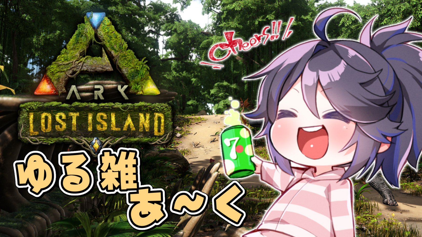 Ksonsouchou Winner Vshojo 00 Ark まったり雑談しながらボス戦にむけて準備をしたいと思います ぜひお話ししに来てくださいね Ksonark Ksononair Ark ゆるく雑談しながらボス戦素材集め まったり T Co Zfpefxmwuk
