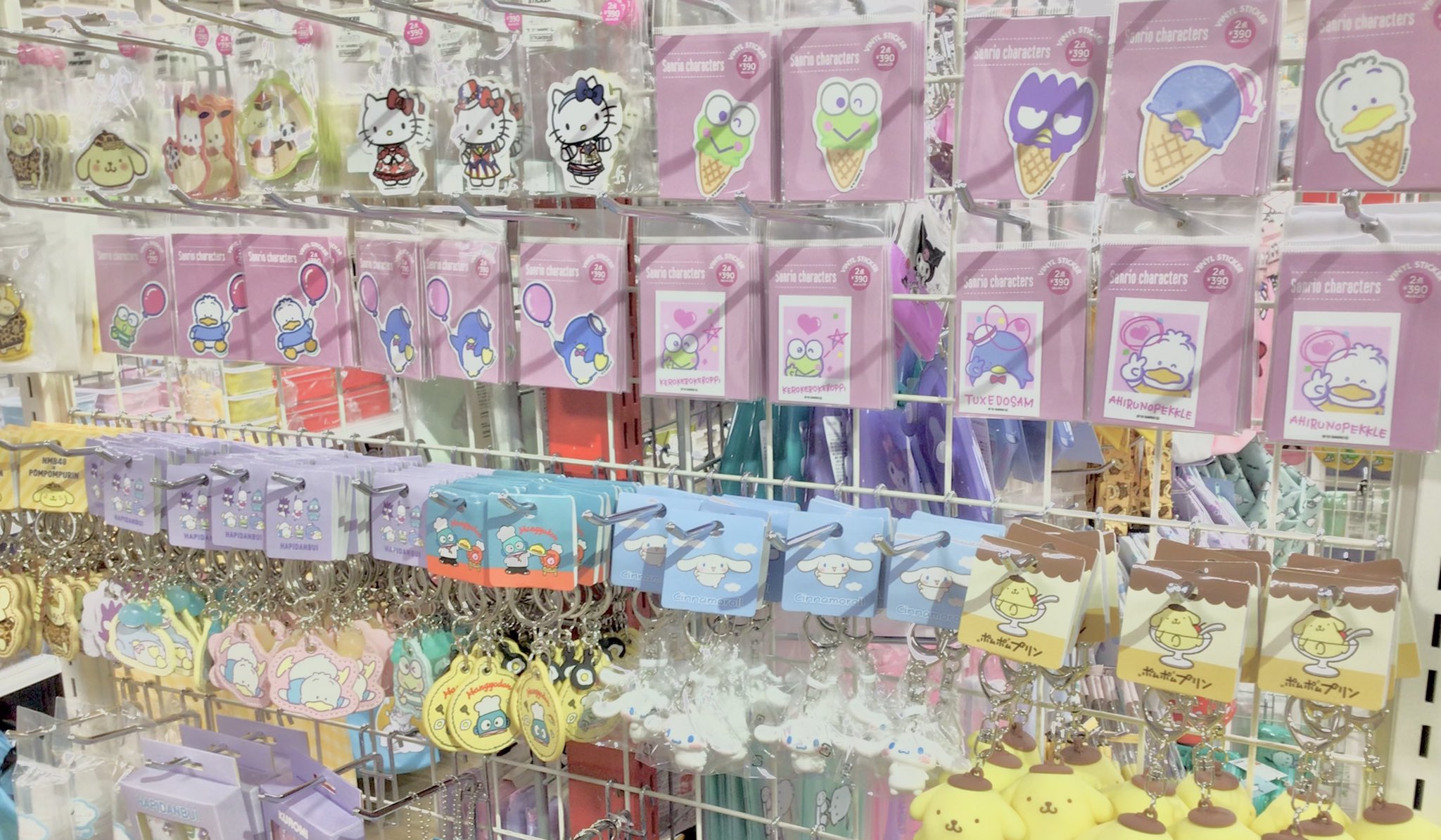 サンキューマート仙台イービーンズ店 390sendaie Twitter