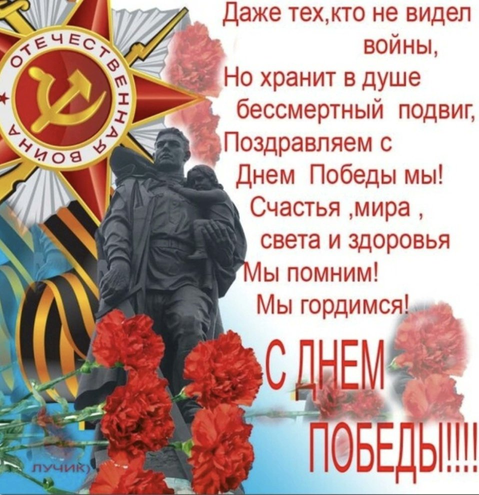 Обманутые Дольщики ООО Горос. tweet media