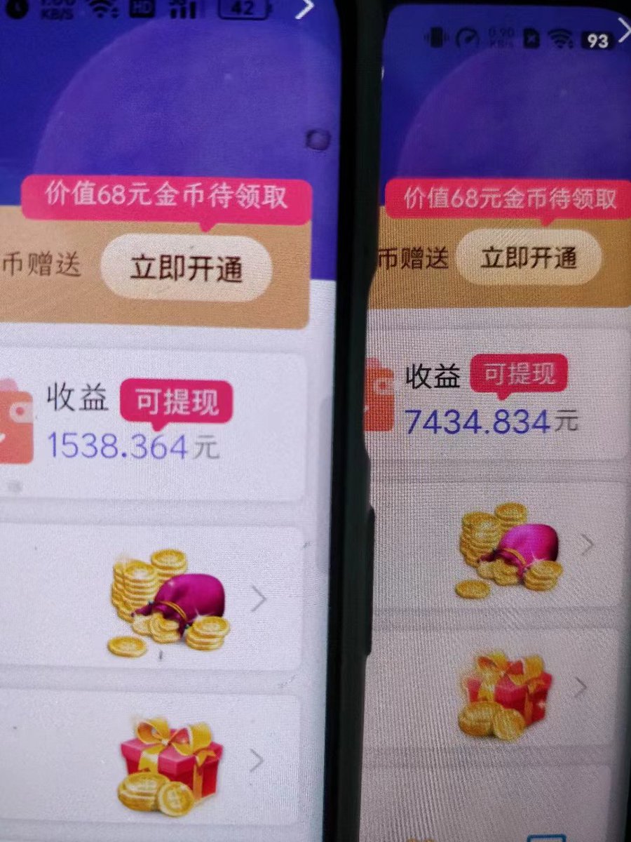 boleds888's tweet photo. 招聘美女聊天员，每天打打字。聊聊天即可。日收益500+以上 https://t.co/4fucp5gqvE