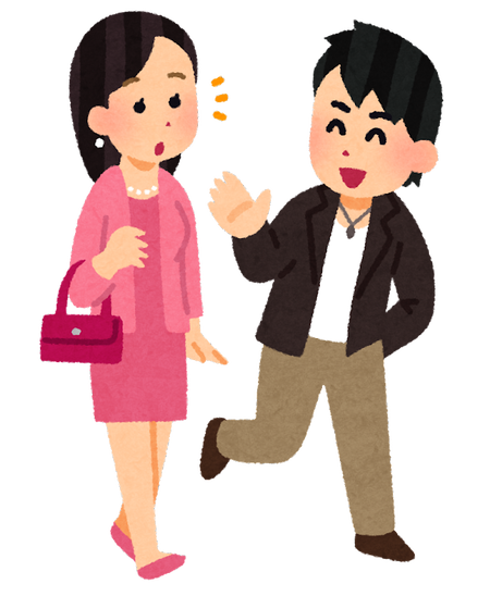 チャラのtwitterイラスト検索結果