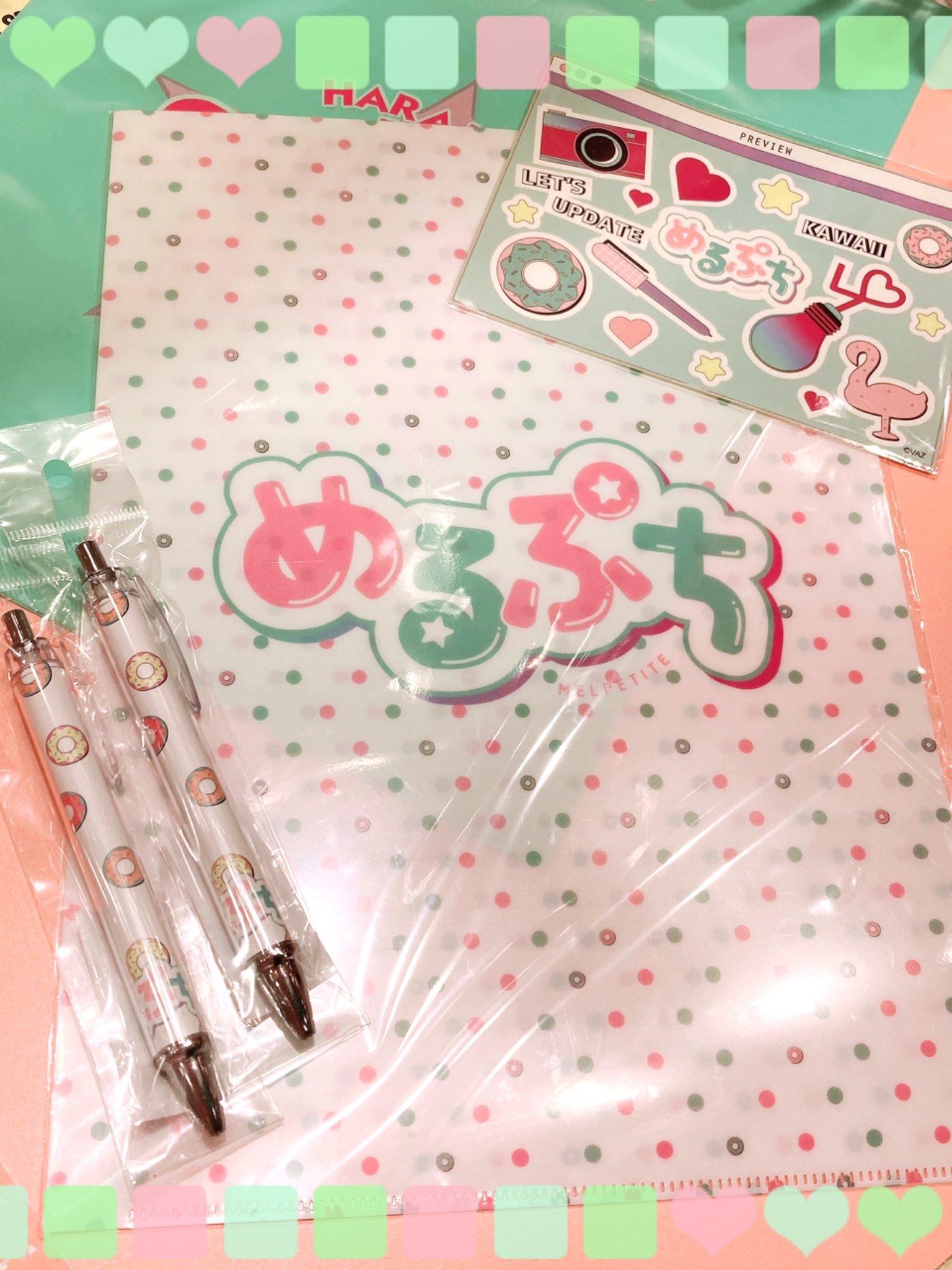 SUGAR HIGH! on X: 