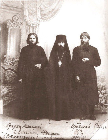 After being recommended by St John of Kronstadt and Bishop Theophan (Bystrov) for his sincerity, he met the Royal Family in 1905. For several years, meetings of the Imperial couple and Rasputin were rare and only became regular at the end of 1907.