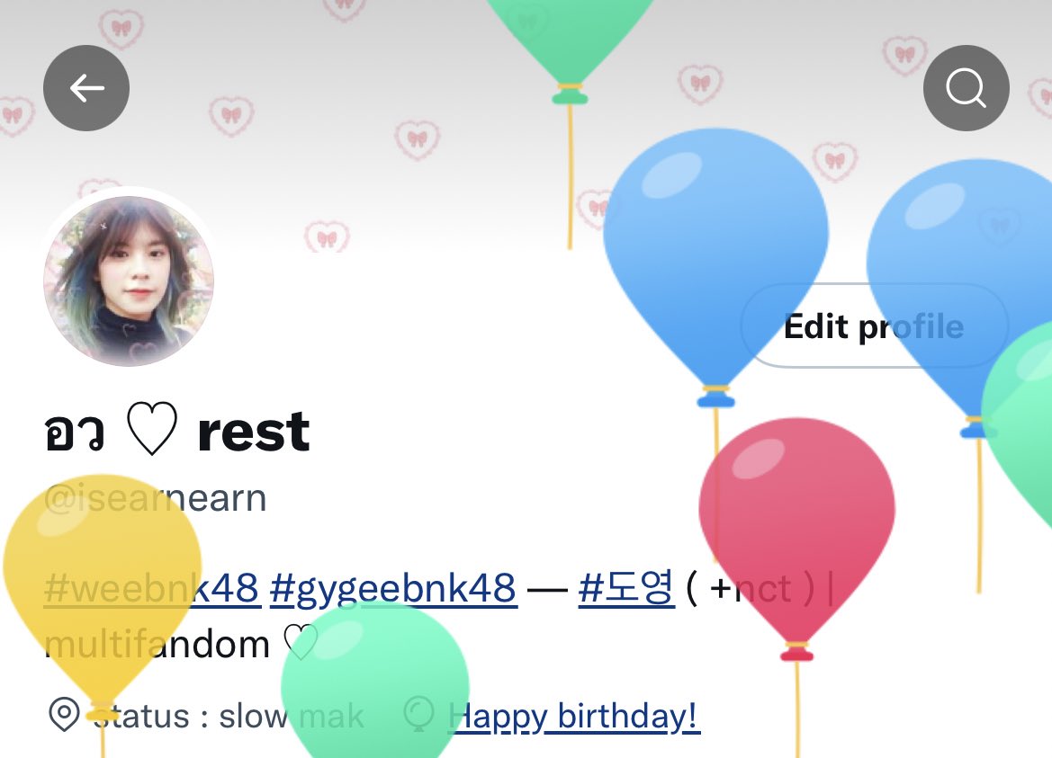 ꒰ა เอินเบ้บ ໒꒱ tweet media