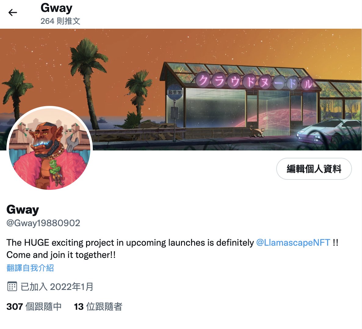 Gway19880902's tweet photo. @LlamascapeNFT Need a WL to ape in such a super cool community!!

Discord ID: Gway#0042 https://t.co/5sMt3jXlFE