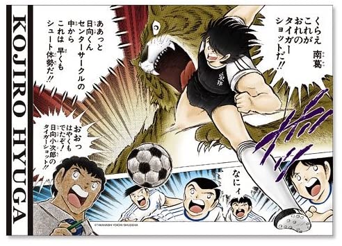 タイガーショットのtwitterイラスト検索結果 タイガーショットのtwitterイラスト検索結果