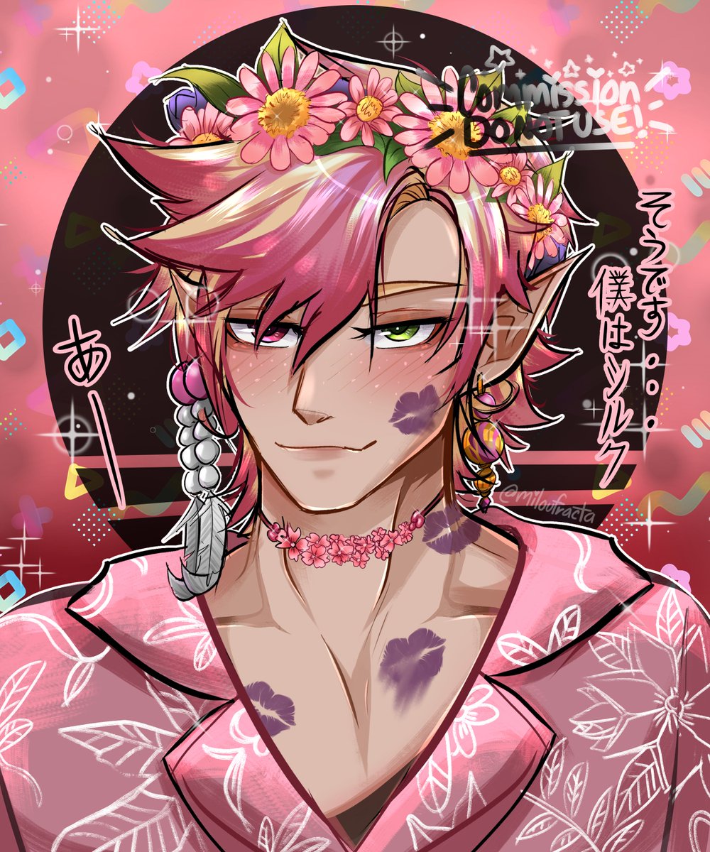 miloufracta's tweet photo. I'm busy af but really happy tbh (((o(*°▽°*)o)))
.
Commission for Silk on Discord! (*¯︶¯*)
.
.
#chibiart #drawing #opencommissions #DigitalArtist https://t.co/bydmsA2x9M