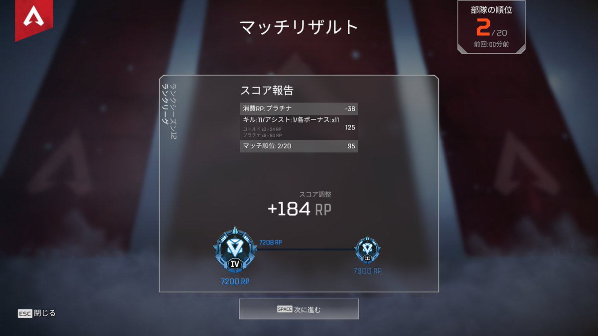 かいり tweet media