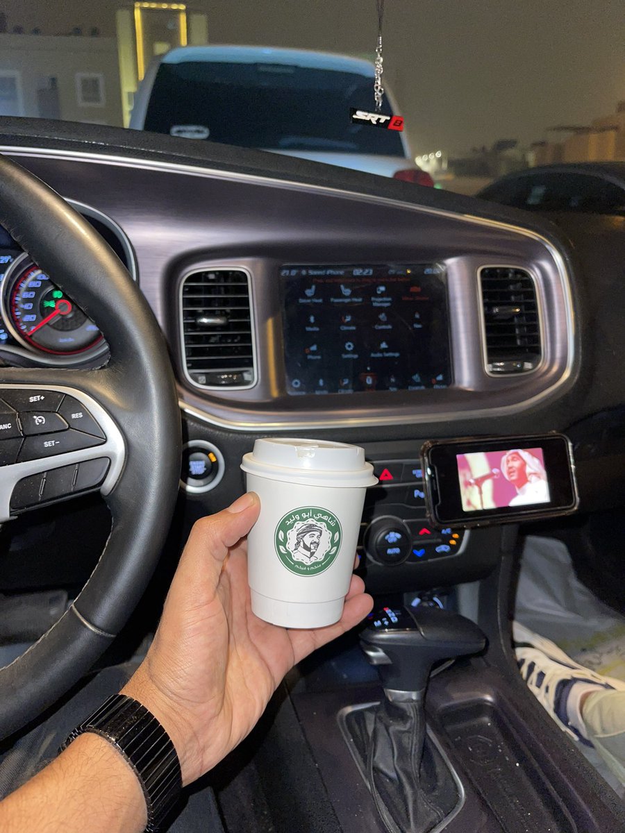S3S3__8's tweet photo. حان وقت الشاي☕️ https://t.co/0V1w4XSviN