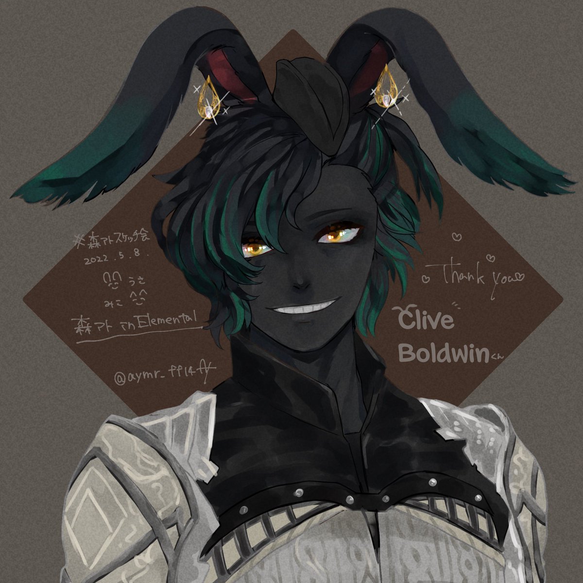 そして黒ウサのCliveくんお借りしました🙏お名前掲載の快諾、ありがとうございますーーーッ！瞳が夜空に浮かんだ満月のようでとても美しいウサくんでした🙏𝑩𝑰𝑮 𝑳𝑶𝑽𝑬
#森アト 
#森アト_Ele
#森アトスケッチ会