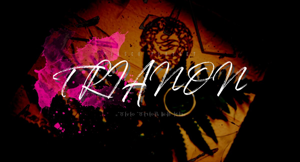 캬아레의 피아스코 배포계 tweet media