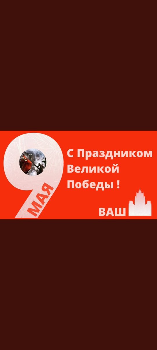 ahamsaudi's tweet photo. #عاجل 
تم التأكيد  , 
التعبئة العامة للانضمام للجيش الروسي بدأت بالفعل .
#روسيا 
🔥🔥🔥🔥🔥🔥🔥🔥🔥 https://t.co/MlmUNSmdaS