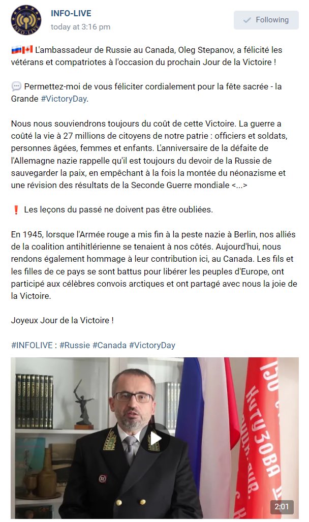 TheKeeper46's tweet photo. 💬 Permettez-moi de vous féliciter cordialement pour la fête sacrée - la Grande #VictoryDay.
https://t.co/cPqE9hFFWF...
#INFOLIVE : #Russie #Canada https://t.co/Isqbb4A5TJ