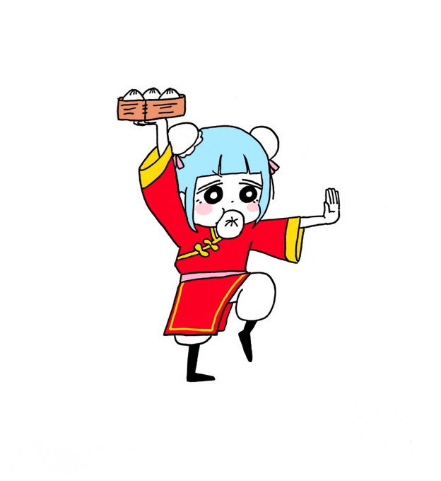 うぉーあいにー 言えるかな🐼 