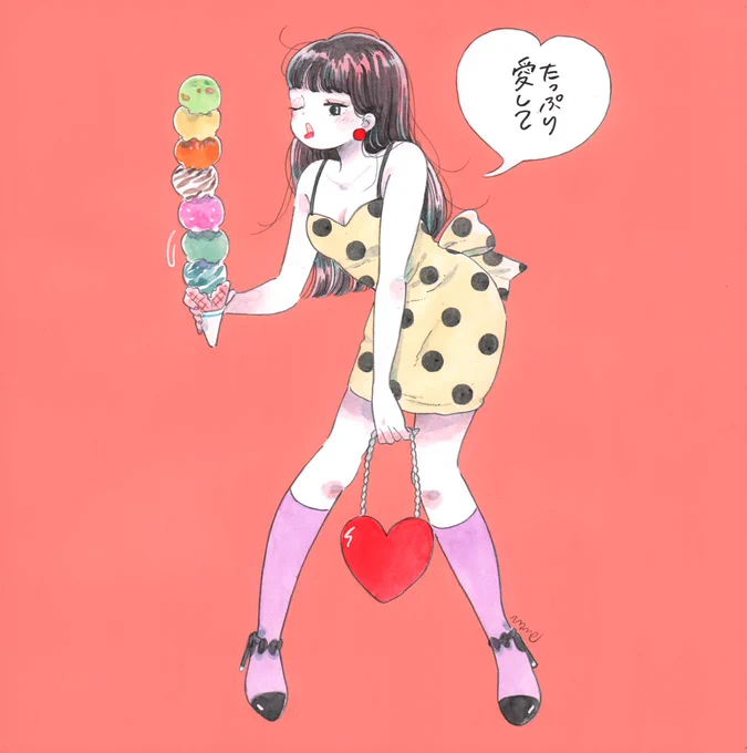 #アイスの日
🍦🍨🍦🍨 
