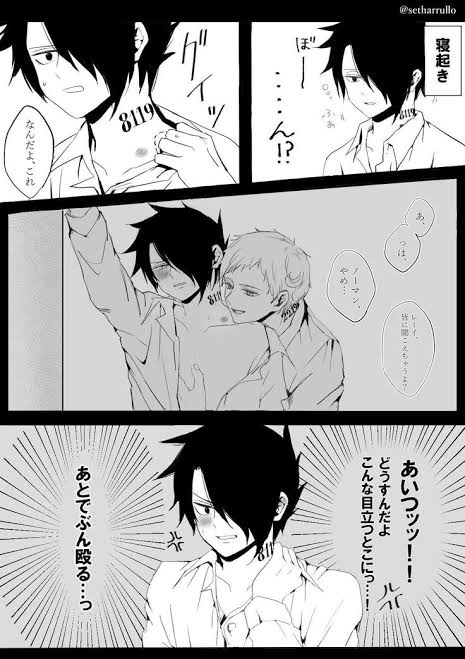 Hiro_pendej0's tweet photo. ...nashe https://t.co/yqkwpeLOET
