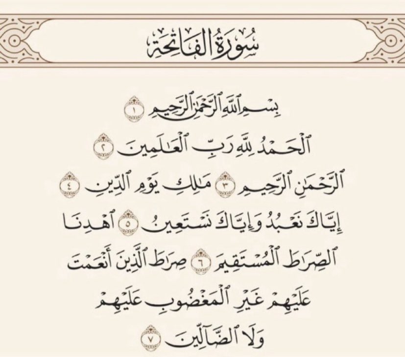 janntyy9's tweet photo. لروح فقديتي لعلها تكون مصباح يُنير قبرهُا https://t.co/kxcJPvPiQG