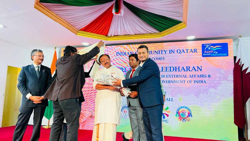 BiharQatar's tweet photo. #bsfqatar attended the community meeting with Hon'ble Minister of State for External Affairs, Shri. V. Muraleedharan at sheraton hotel, Also #bsfqatar MC team attended the reception of Hon'ble Minister and honoured him at ICC ashoka hall.
@ICBF_Qatar @IndEmbDoha @OIA_MEA https://t.co/pcwV5HiDNX
