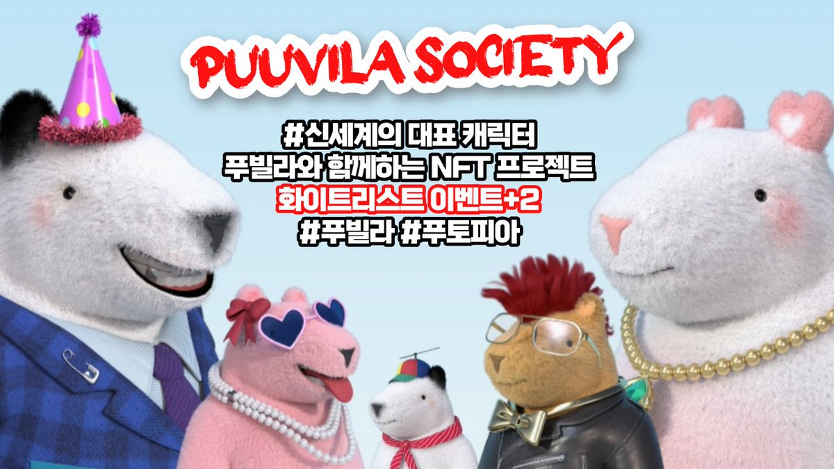 꿀통소년 tweet media