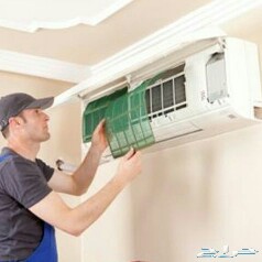 🌲شركة تنظيف بالرياض0500849470
🍀شركة نقل عفش بالرياض
🌳شركة تنظيف مكيفات 
🌴شركة تسليك مجاري
🌱شركة مكافحة حشرات
🍓شركة رش مبيدات
🍒شركة نقل اثاث بالرياض
🍃شركة تنظيف شقق فلل
🍇شركة تنظيف مجالس
🍡شركة تنظيف سجاد
👈 دائما في خدمتكم0500849470