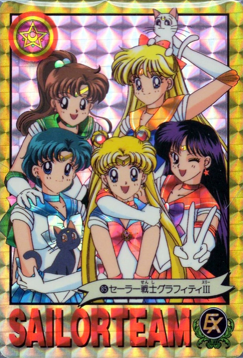HourlyUsagi's tweet photo. #SailorMoon #セーラームーン https://t.co/1XPJf8S2G4