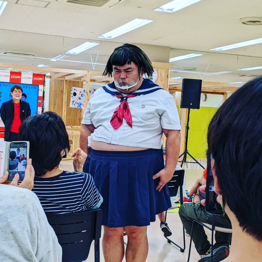 Lino 昨日は にこっとマーケット 出店 ファミリーフェスティバル が開催され はさみ家紙太郎 さんの紙切り芸に惚れ惚れ そして お笑い芸人 響 さんのコントで笑い 私も楽しい出店をさせていただきました Gw中の2日間 Yosalinoの出店にお越し Lino 昨日は にこっとマーケット 出店 ファミリーフェスティバル が開催され はさみ家紙太郎 さんの紙切り芸に惚れ惚れ そして お笑い芸人 響 さんのコントで笑い 私も楽しい出店をさせていただきました Gw中の2日間 Yosalinoの出店にお越し
