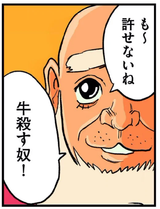 11時00から
編集者・佐渡島さんとの雑談定例会を生配信します!🦜

こちらのリンクです、、、!▼
https://t.co/Tk28MsxJCO 